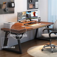 电脑桌台式家用古达办公桌简约双人卧室桌子电竞桌学生书桌学习写字桌
