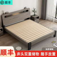 它墅木床现代简约1.8米双人床1.5出租房家用主卧经济型1.2m*2m单人床架