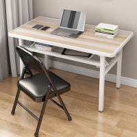 它墅可折叠办公会议电脑桌简易餐桌家用卧室书桌美甲桌培训桌租房桌子80*40*74