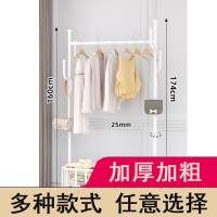 它墅衣架落地卧室挂衣架可移动家用轻奢晾衣架室内衣服架子简易衣帽架