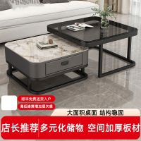 它墅茶几客厅家用现代简约小户型方形岩板茶几电视柜组合