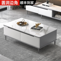 它墅岩板茶几客厅家用轻奢木电视柜小户型简约现代茶几桌