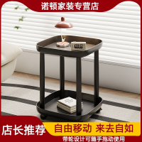 它墅沙发边几家用移动茶几卧室阳台桌子床头置物架现代简约小户型