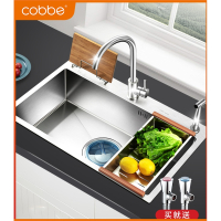 卡贝(cobbe)手工水槽304不锈钢手工盆加厚洗碗池厨房水池家用洗菜盆单槽