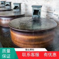 定制陶瓷泡澡大缸日韩式11.2米藤印象陶瓷洗浴大缸温泉洗浴双人浴缸