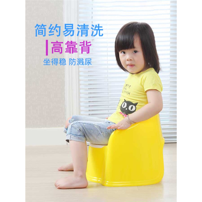儿童坐便器宝宝尿盆幼儿男女大号藤印象便盆座便器婴儿小马桶小孩坐便凳