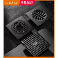卡贝(cobbe)黑色地漏器卫生间下水道口挡板不锈钢浴室洗衣机排水盖子