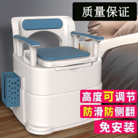 可移动老人坐便器家用老年室内马桶便携式孕妇坐便椅成人厕所88