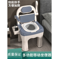 藤印象家用移动马桶孕妇椅便携式坐便器免冲洗卧室老人房间凳病人用a112