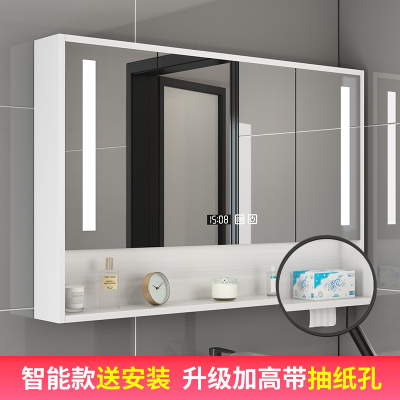 藤印象浴室智能镜柜挂墙式卫生间镜子带置物架 水储物厕所洗手间梳妆镜