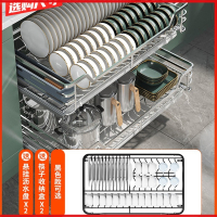 藤印象拉篮厨房橱柜双层调味碗碟柜内内置收纳碗架抽屉式碗篮
