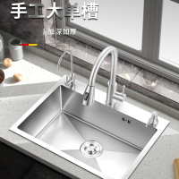 东映之画厨房手工水槽拉丝加厚水槽单槽套餐大单槽洗菜盆洗碗池