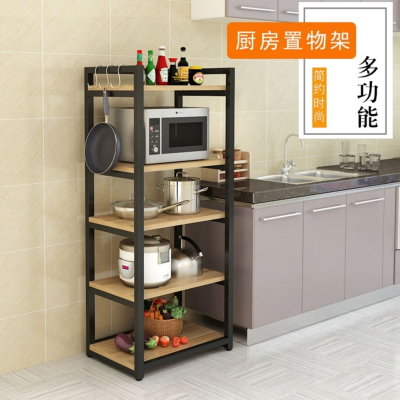 厨房收纳置物架可定制尺寸落地多层家用夹缝蔬菜架烤箱微波炉货架