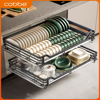 卡贝(cobbe)拉篮厨房橱柜碗篮双层抽屉式收纳碗碟架柜厨柜拉蓝