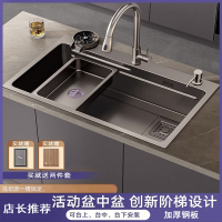 藤印象纳米枪灰色厨房水槽大单槽洗菜盆加厚台下洗菜池洗碗槽