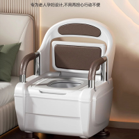 藤印象老人马桶小便器坐便器家用可移动便携残疾老年入孕妇病人室内座便椅