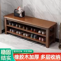 林以笙换鞋凳家用门口换鞋架收纳入户多层可坐式楼道进门后室内鞋柜