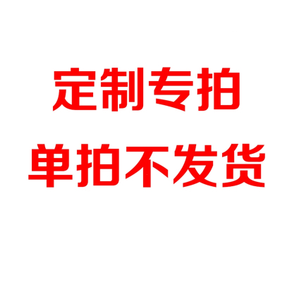 林以笙长条凳现代简约家用吃饭凳子加厚长凳子卧室床尾凳换鞋凳