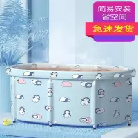 泡澡桶大人手逗家用折叠浴桶浴缸儿童洗澡桶婴儿游泳池泡澡沐浴盆