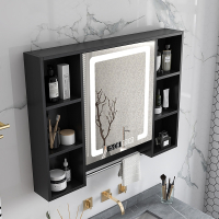 木质智能浴室镜柜挂墙式手逗单独带灯除雾洗手卫生间置物架收纳梳妆镜