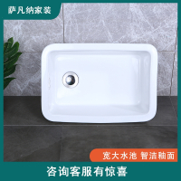 老式陶瓷洗菜盆水斗洗碗盆手逗厨房水槽阳台洗衣盆单槽室外水池洗手盆