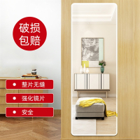 衣柜内装隐形内置全身穿衣镜子手逗壁挂贴墙自粘宿舍粘贴学生寝室卫浴家具