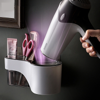 吹风机架子手逗免打孔家用免安装电吹风置物架挂架大口径卫生间