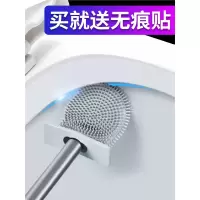 马桶刷手逗无死角硅胶洗厕所墙壁挂式缝隙清洁刷子带盖卫生间套装