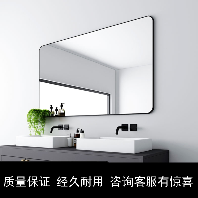 浴室镜子手逗卫生间浴室柜卫生间挂墙式简约方镜