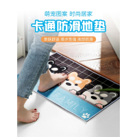 入门口地垫手逗进门地毯厨房浴室厕所吸水垫子家用卧室卫生间防滑脚垫