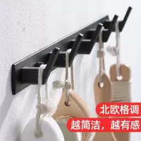 黑色进门后挂钩手逗壁挂卫生间排钩免打孔玄关衣柜上试衣间墙壁挂衣钩