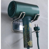 不锈钢吹风机置物架手逗卫生间免打孔挂架电吹风支架浴室风筒壁挂架子