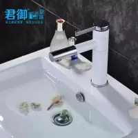 君御批发黄铜水龙头冷热360°旋转欧式台上盆面盆洗脸盆白色烤漆龙头