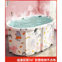 手逗泡澡桶大人折叠家用泡澡浴缸全身成人沐浴桶免安装儿童洗澡桶浴盆(nMr)
