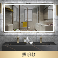 手逗定制浴室镜简约镜子挂墙洗手台盆智能壁挂洗手间带灯触摸屏led镜