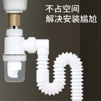 手逗洗手盆下水管洗脸池面盆下水器道管道排水通用