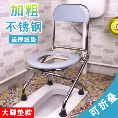 手逗坐便椅老人可折叠孕妇坐便器凳子家用厕所蹲便改移动马桶便携式