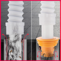 手逗洗手盆下水管防臭密封圈硅胶洗脸盆防臭漏水塞厨家韵脸盆密封圈