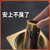 手逗防臭地漏芯铜水封地漏防臭地漏宝洗衣机防臭芯U型防臭芯