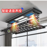 手逗电动晾衣架自动升降智能遥控家用阳台烘干晾晒声控晾衣杆