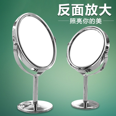 台式宿舍学生化妆镜子手逗桌面便携小圆镜子少女心双面镜梳妆镜公主镜