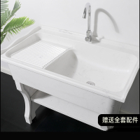 手逗石英石洗衣池家用阳台带搓衣板室外庭院洗衣台盆大理石一体洗衣槽