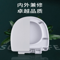 马桶盖家用通用加厚手逗坐便盖板马桶圈盖子厕所板配件老式更换UVO型