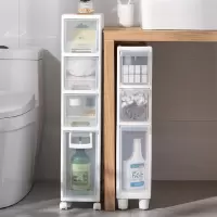 手逗浴室卫生间夹缝收纳柜置物架20窄家用厨房冰箱缝隙塑料储物柜