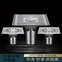 地漏器不锈钢304卫生间洗衣机淋浴房芯厕所下水道盖浴室