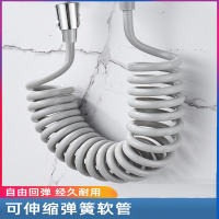 手逗123米淋浴喷头弹簧妇洗器喷枪进电话线伸缩软管水管