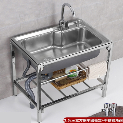 手逗简易水池家用厨房不锈钢水槽带支架单槽洗手池双槽洗菜盆洗碗池子