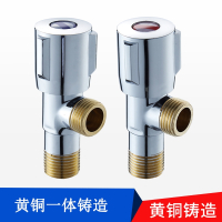 手逗角阀黄铜冷热水阀门热水器开关家用止水阀八字阀三角阀