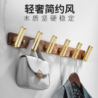 玄关鞋柜挂钩门口衣服壁挂上墙壁轻奢衣帽钩挂衣钩墙上木质挂衣架