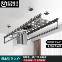 手动家用手摇器晾衣架阳台升降晾衣杆双四杆式顶装晒衣架凉衣